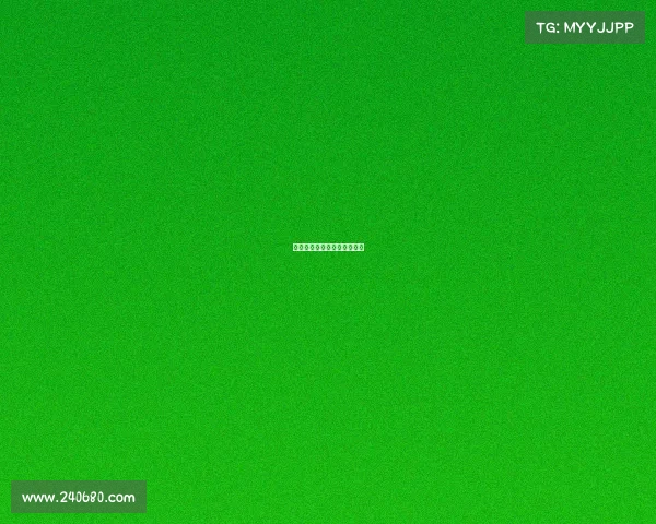 科成电子竞技俱乐部科成光电