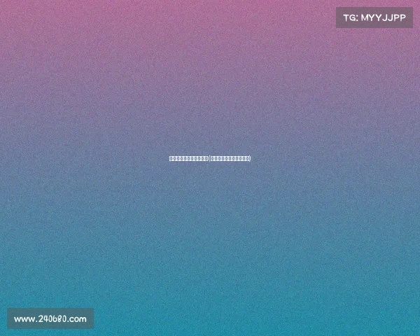 高校电子竞技大赛宣传稿(高校电子竞技大赛策划书)